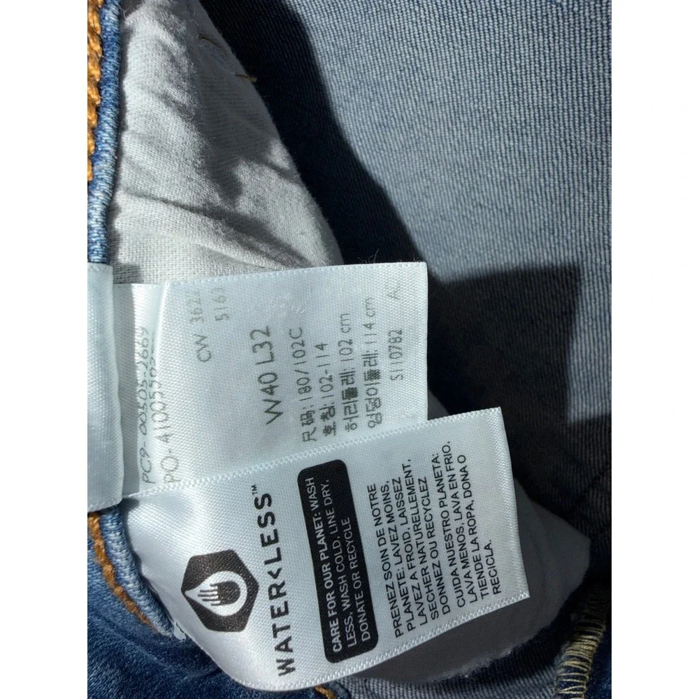 Levis classic levi